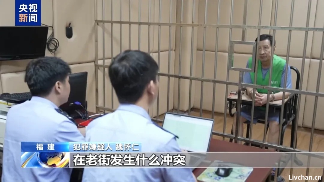 入伙要杀人祭天！缅北果敢魏家犯罪集团专案细节曝光