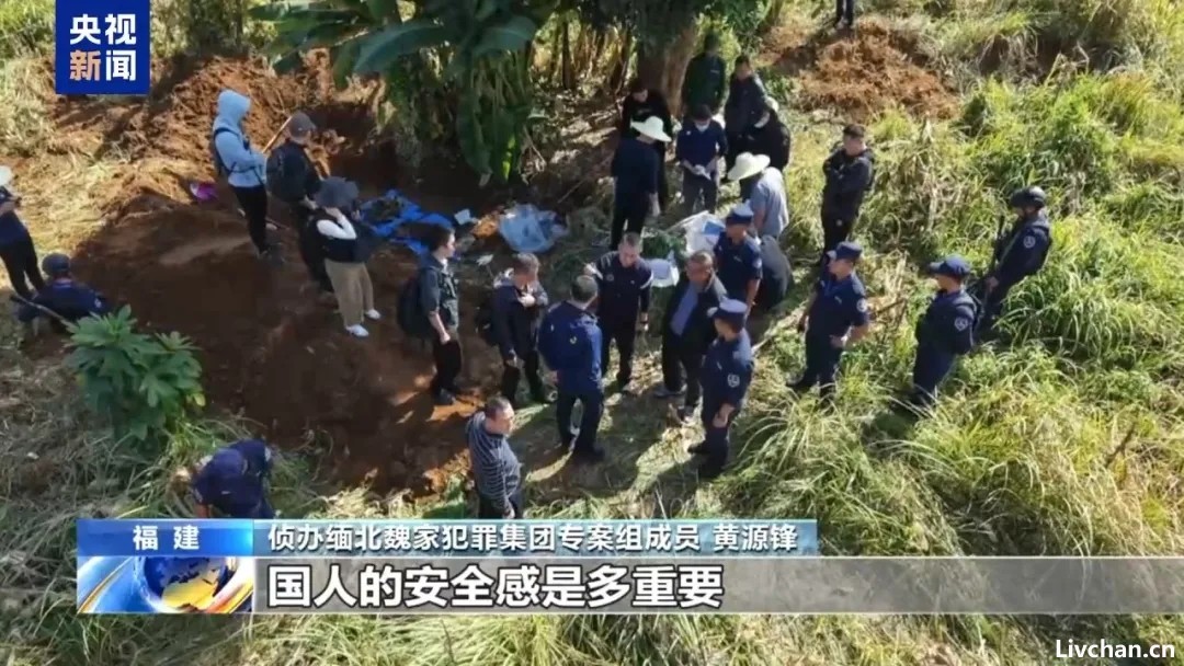 入伙要杀人祭天！缅北果敢魏家犯罪集团专案细节曝光