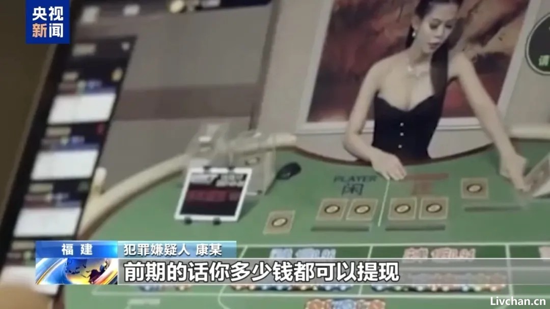 入伙要杀人祭天！缅北果敢魏家犯罪集团专案细节曝光