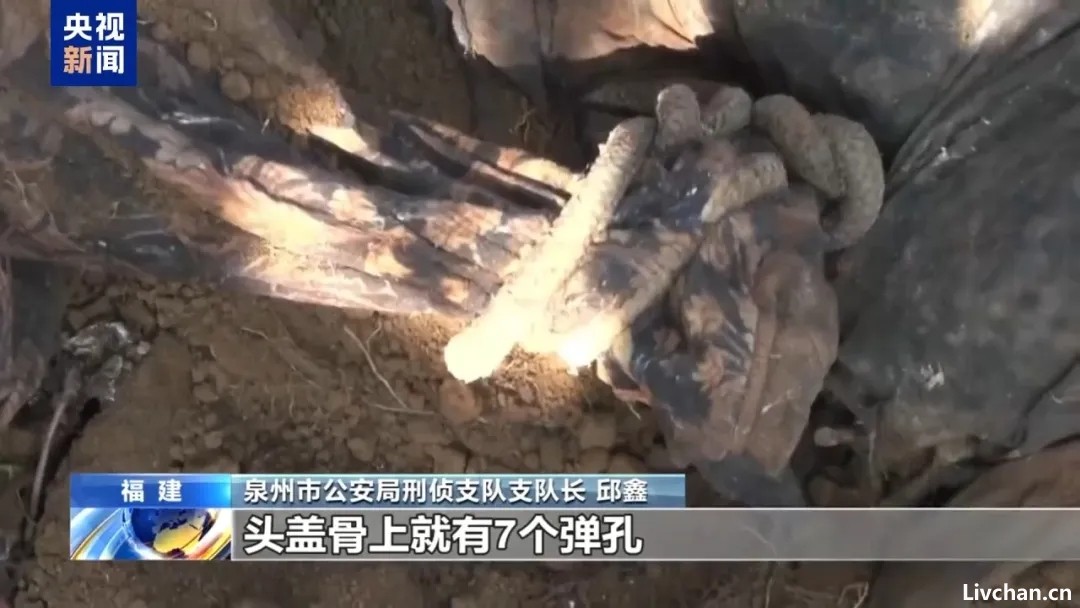 入伙要杀人祭天！缅北果敢魏家犯罪集团专案细节曝光