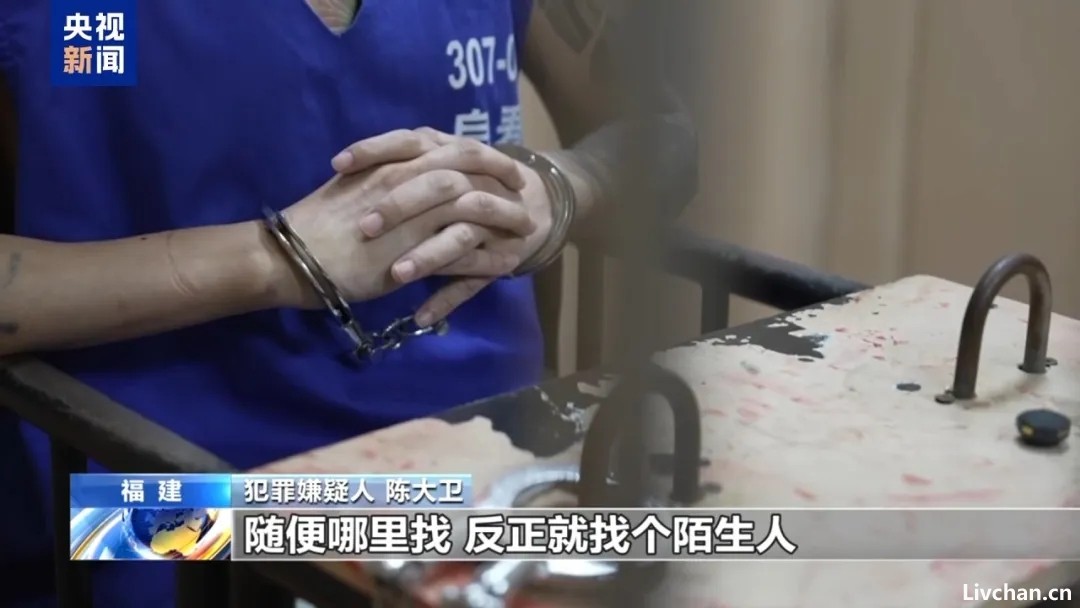 入伙要杀人祭天！缅北果敢魏家犯罪集团专案细节曝光