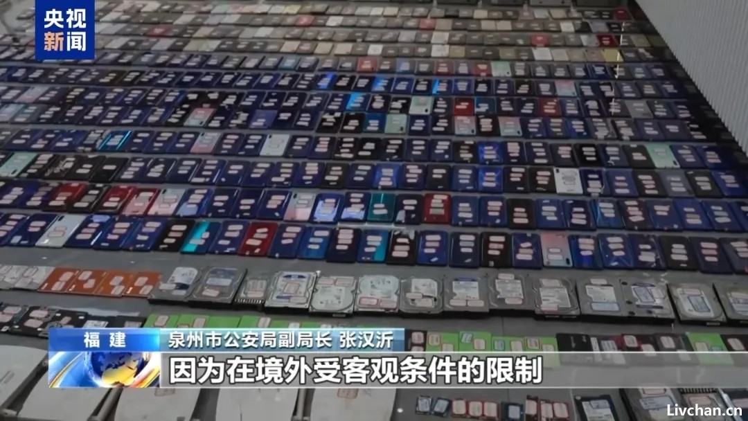 入伙要杀人祭天！缅北果敢魏家犯罪集团专案细节曝光