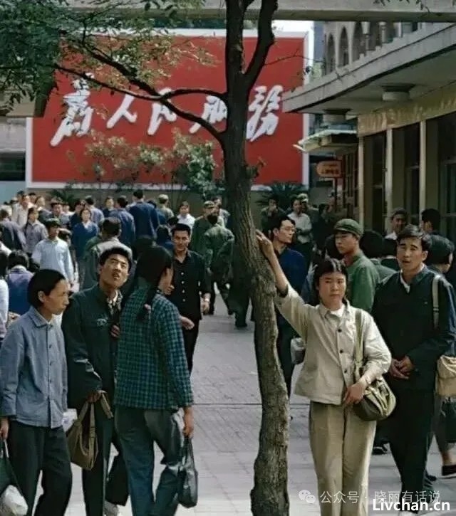 “文革”结束的时候，国家成了这个样子