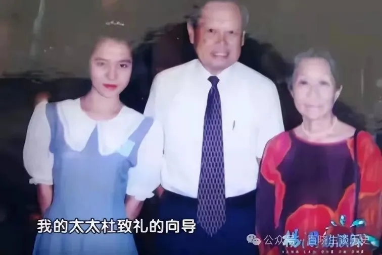 “巨星陨落”杨澜采访杨振宁：您去世后，翁帆怎么办？他的回答令翁帆泪眼婆娑