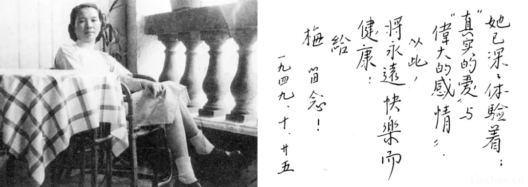 《沉默的荣耀》：记吴石烈士、朱枫烈士、陈宝仓烈士、聂曦烈士