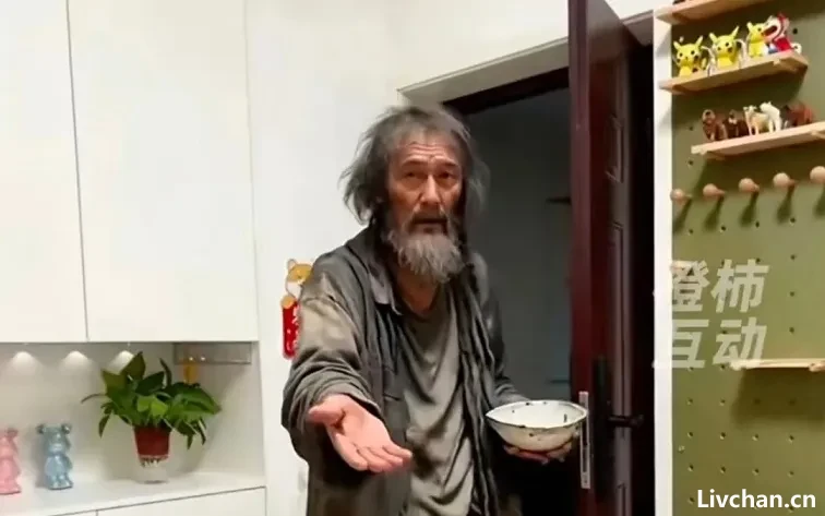 用AI制作“流浪汉闯入家中”图片骗老公:警惕AI整蛊形成示范效应