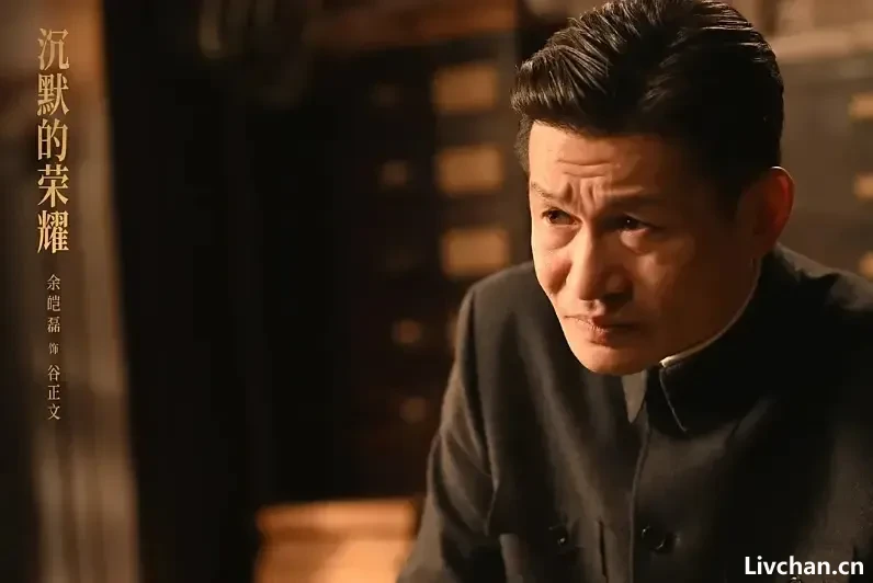 台湾隐蔽战线的历史，不应该再被蒙尘