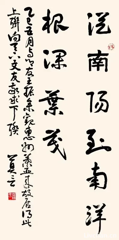一字值万金！“00后”对出莫言上联获10万元奖金，教授：多年难遇的绝对