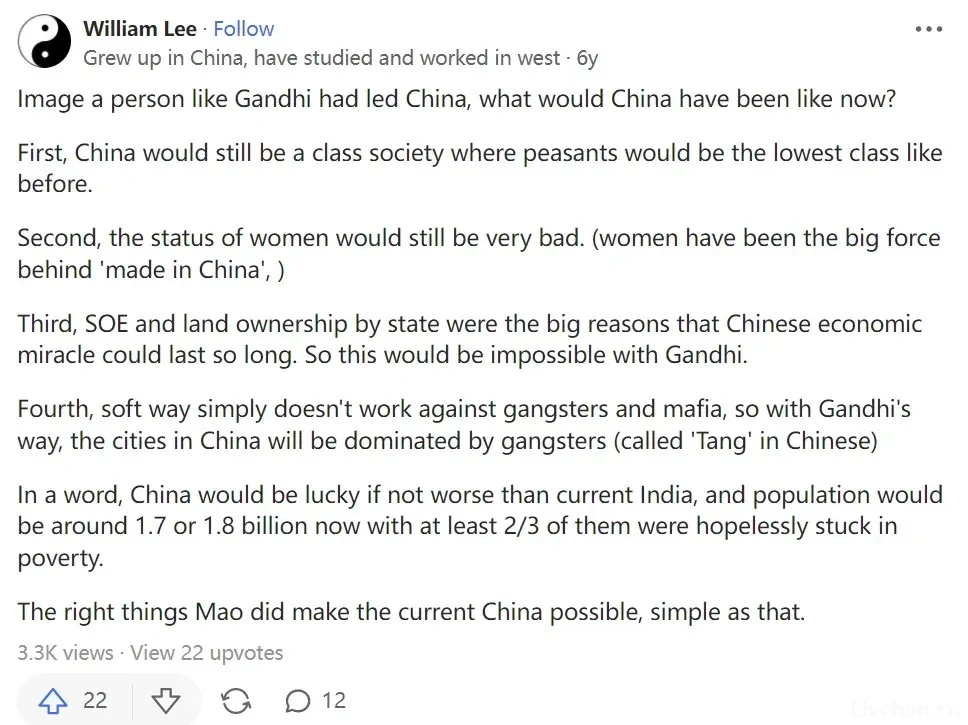 外网如何评价毛主席？