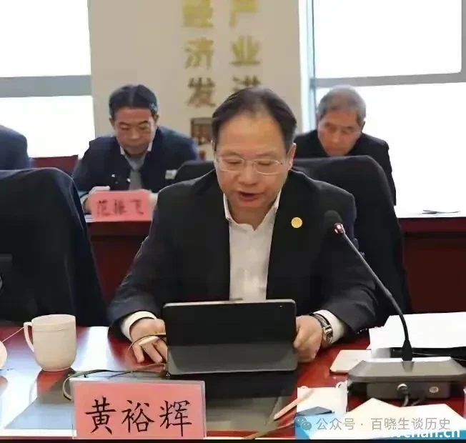 全部划归国资！追随许家印6年，“江苏第一包工头”赔得精
