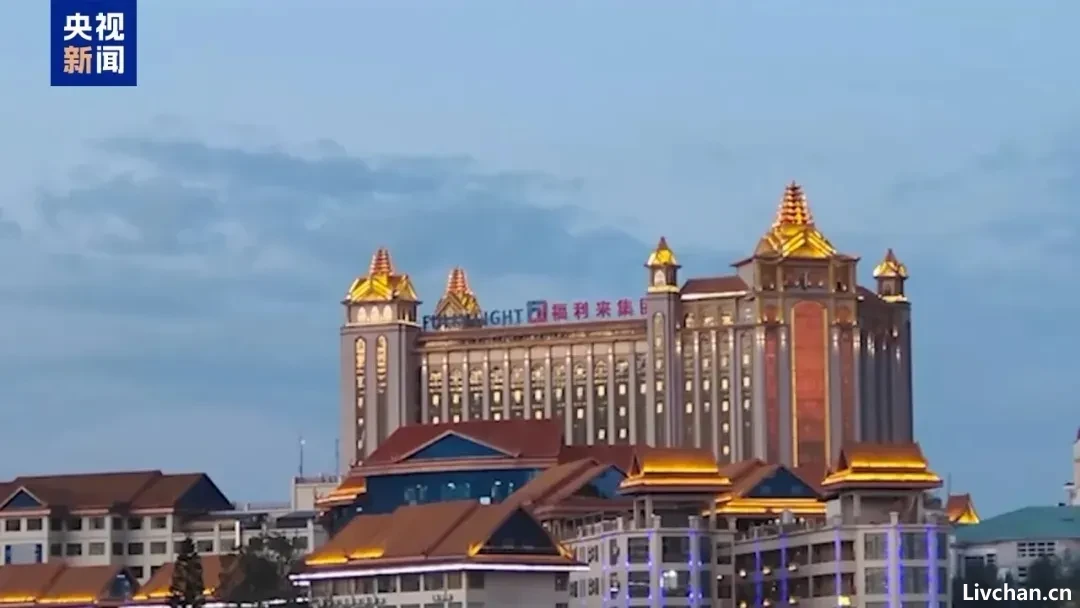 涉诈超26亿，涉赌超80亿，裸聊敲诈1700余万，“果敢首富”刘家集团犯罪始末曝光