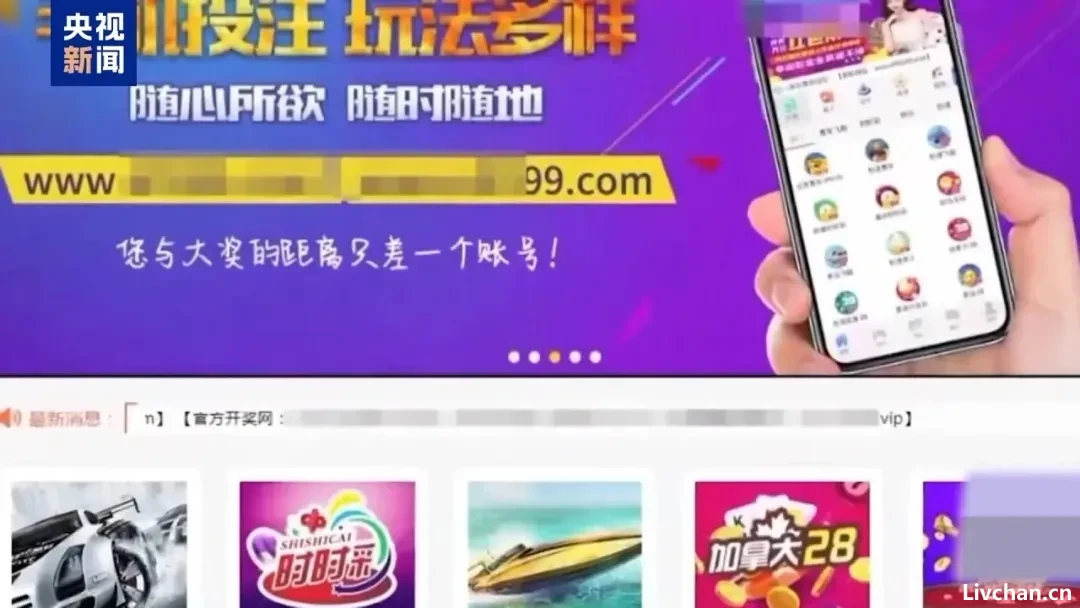 涉诈超26亿，涉赌超80亿，裸聊敲诈1700余万，“果敢首富”刘家集团犯罪始末曝光