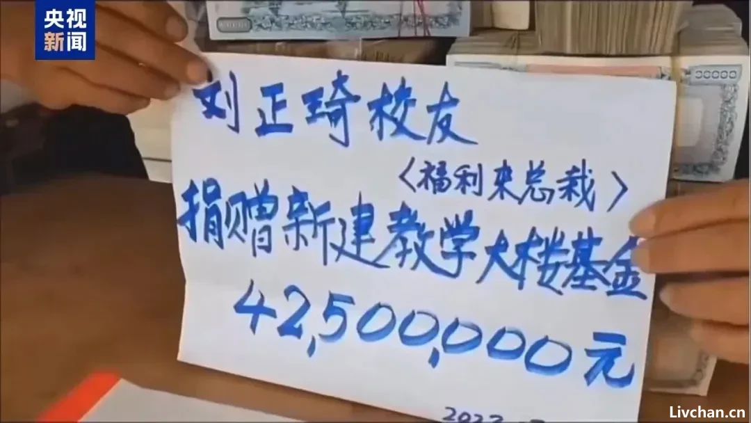 涉诈超26亿，涉赌超80亿，裸聊敲诈1700余万，“果敢首富”刘家集团犯罪始末曝光