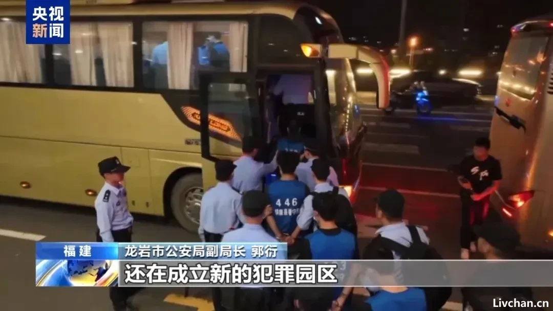 涉诈超26亿，涉赌超80亿，裸聊敲诈1700余万，“果敢首富”刘家集团犯罪始末曝光
