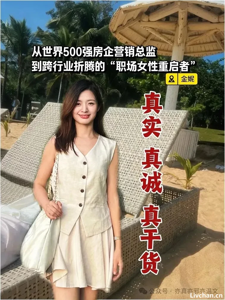 【末法时代】大忽悠会越来越多……