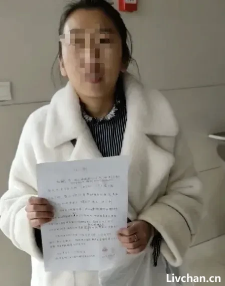 银行大厅里的“业务员”，让57名储户的上千万元养老钱打水漂