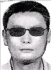 疑犯追踪:扰动中国的流窜悍匪大追捕——周克华案纪实 疑犯追踪:扰动中国的流窜悍匪大追捕——周克华案纪实