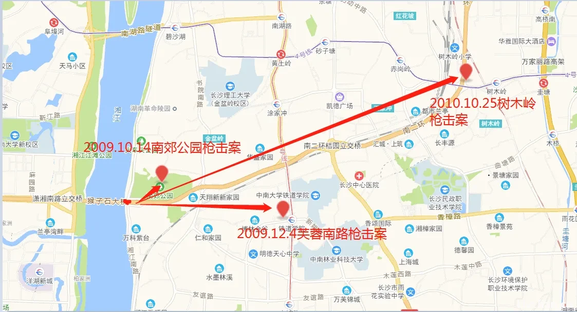 疑犯追踪:扰动中国的流窜悍匪大追捕——周克华案纪实 疑犯追踪:扰动中国的流窜悍匪大追捕——周克华案纪实