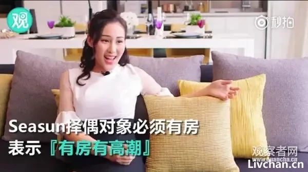 很多人,都低估了30年房贷的杀伤力。。。 很多人,都低估了30年房贷的杀伤力。。。
