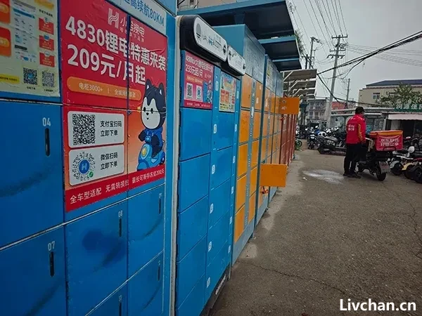 “父亲眼中我像是在做小姐”,女骑手将经历写成书:跑外卖会上瘾 “父亲眼中我像是在做小姐”,女骑手将经历写成书:跑外卖会上瘾