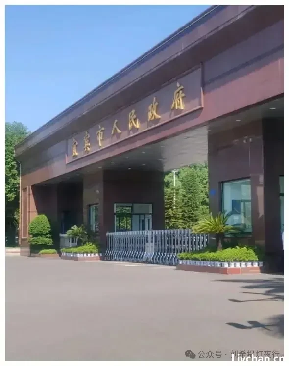 一本书让他“变疯杀人”——革命青年”伍勇的犯罪手记 一本书让他“变疯杀人”——革命青年”伍勇的犯罪手记