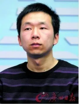 熊猫烧香:李俊的互联网蛮荒往事 熊猫烧香:李俊的互联网蛮荒往事