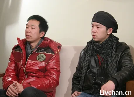熊猫烧香:李俊的互联网蛮荒往事 熊猫烧香:李俊的互联网蛮荒往事