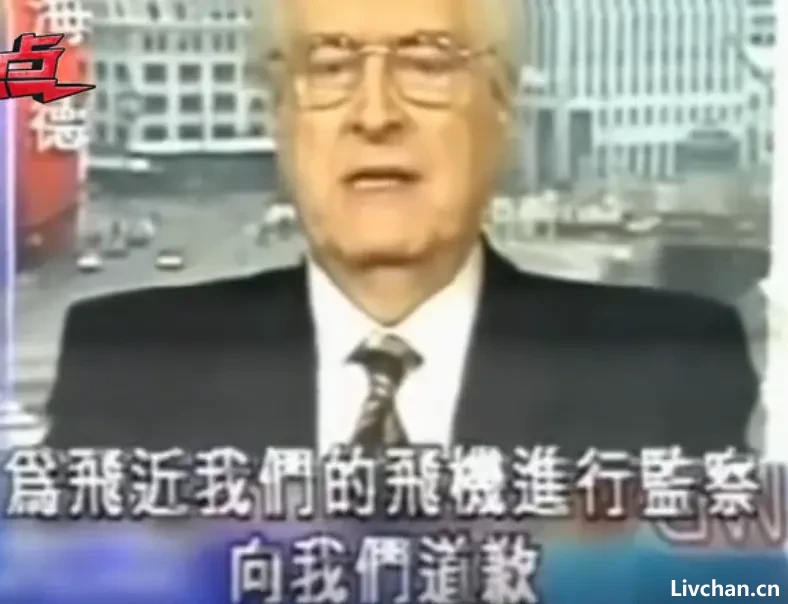 2000年前后的世纪之交,中美初代互联网黑客过招 2000年前后的世纪之交,中美初代互联网黑客过招