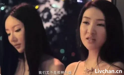 昔日网红郭美美的十年轮回