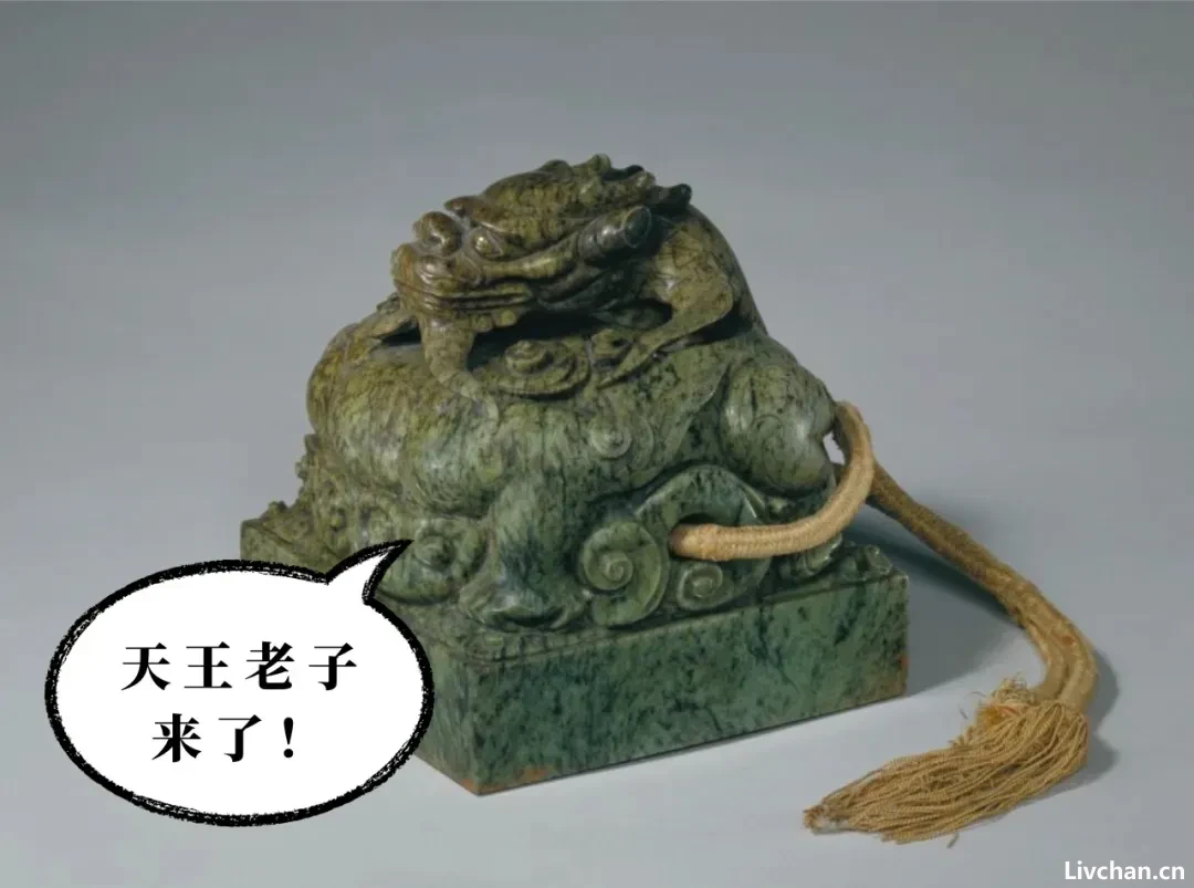 陈仓改宝鸡、常山改石家庄…这些好听的古地名为啥要改？