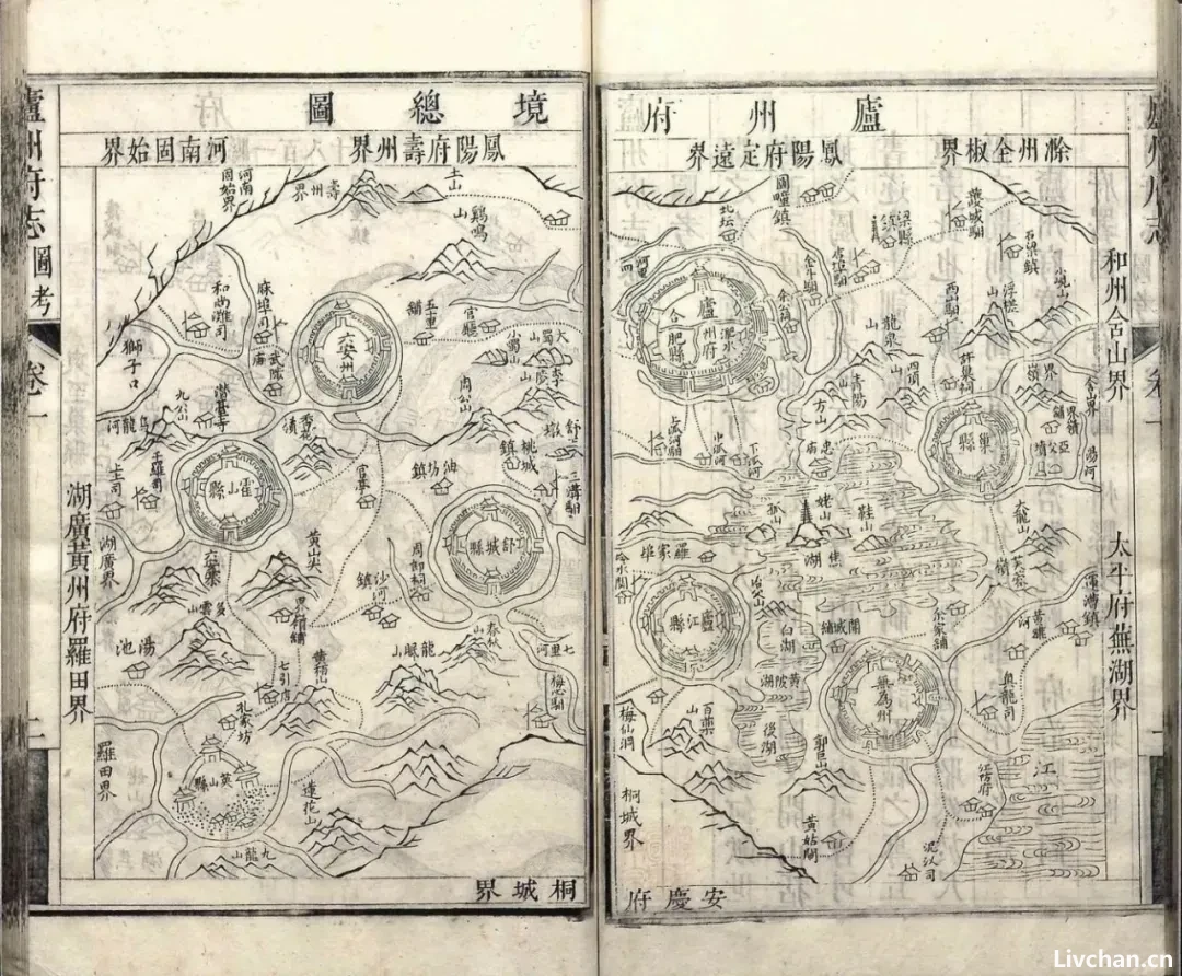 陈仓改宝鸡、常山改石家庄…这些好听的古地名为啥要改？