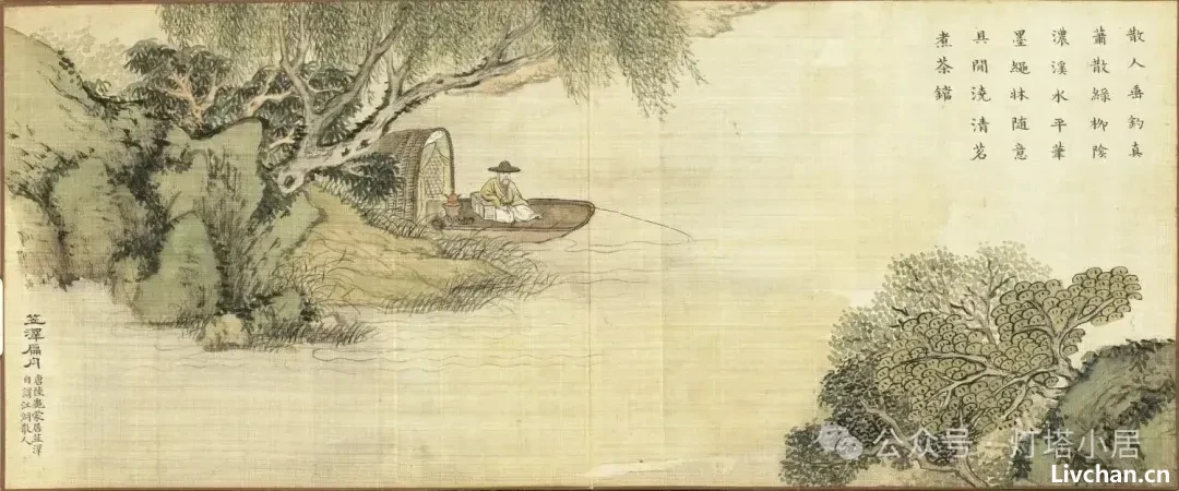 共赏宋词400首:当年万里觅封侯,匹马戍梁州 共赏宋词400首:当年万里觅封侯,匹马戍梁州