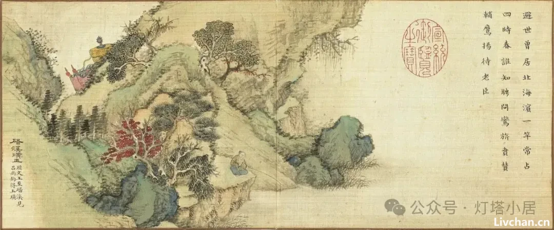 共赏宋词400首：当年万里觅封侯，匹马戍梁州