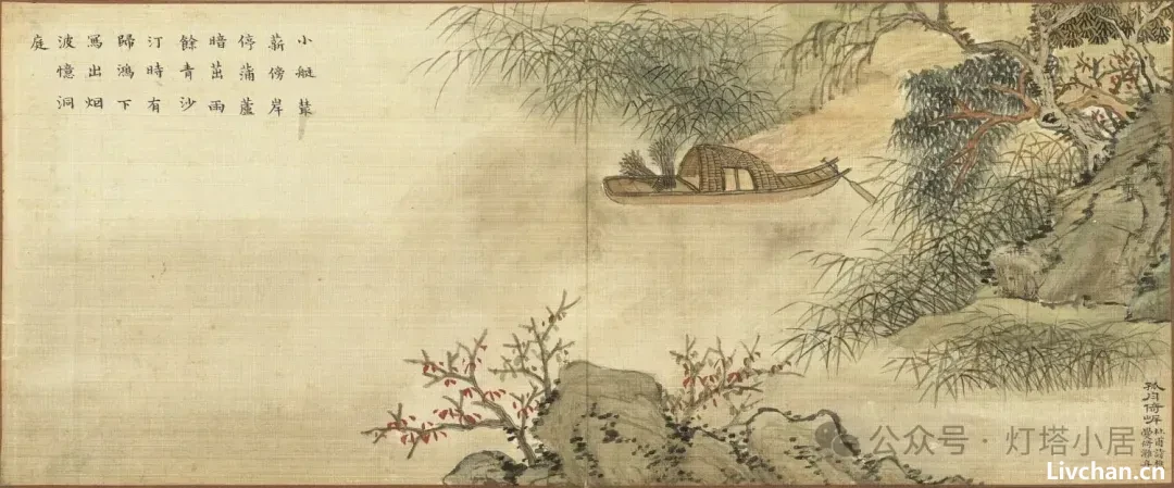 共赏宋词400首:当年万里觅封侯,匹马戍梁州 共赏宋词400首:当年万里觅封侯,匹马戍梁州