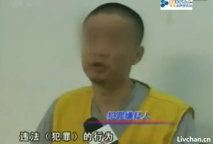 20多年前的旧案:珊瑚虫QQ侵权案回顾——技术与法律的七年博弈 20多年前的旧案:珊瑚虫QQ侵权案回顾——技术与法律的七年博弈