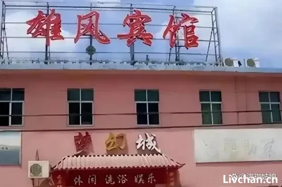 回顾2009年的邓玉娇自卫致人死亡案始末