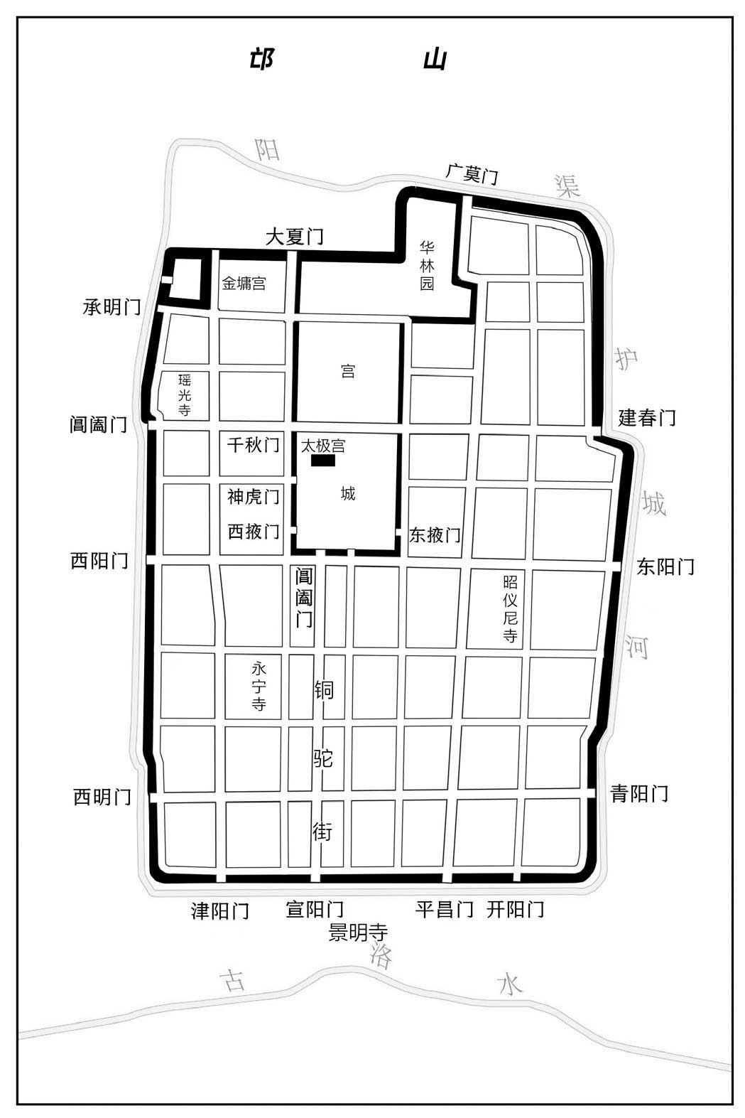 漫长的余生 漫长的余生